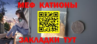 jwh Конаково