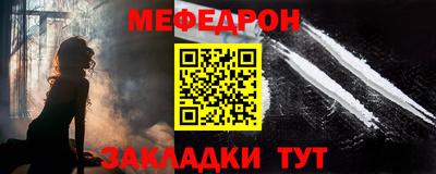jwh Конаково