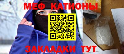 марки lsd Апшеронск