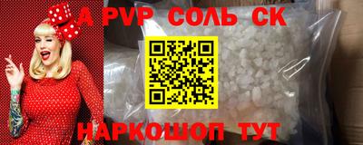 jwh Конаково