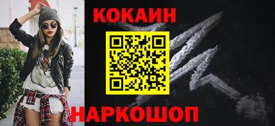 mdma Коммунар