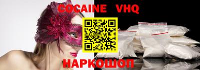 mdma Коммунар