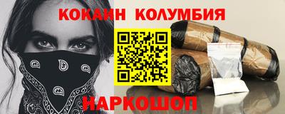 твердый Апрелевка