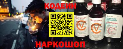 mdma Коммунар