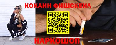 твердый Апрелевка