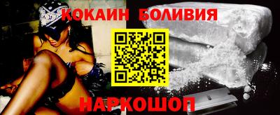 твердый Апрелевка