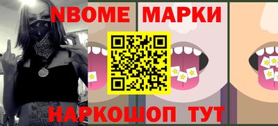 jwh Конаково