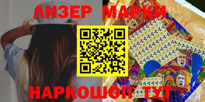 твердый Апрелевка