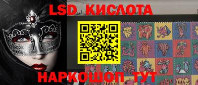 jwh Конаково