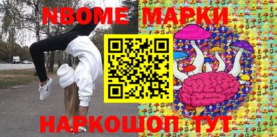 mdma Коммунар