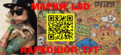 mdma Коммунар