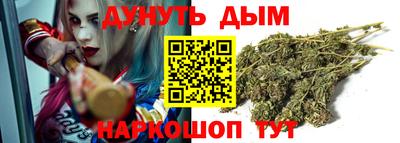 jwh Конаково