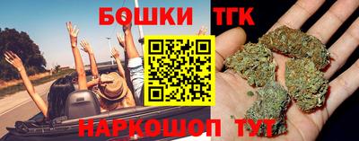 MESCALINE Комсомольск-на-Амуре