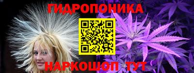 mdma Коммунар