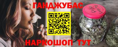 jwh Конаково