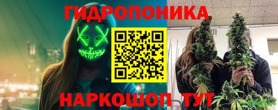 jwh Конаково