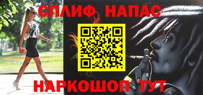 jwh Конаково