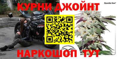 MESCALINE Комсомольск-на-Амуре