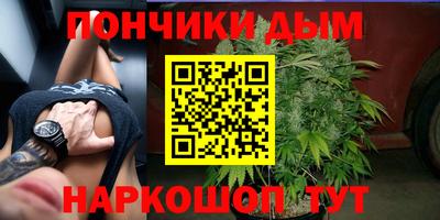 твердый Апрелевка