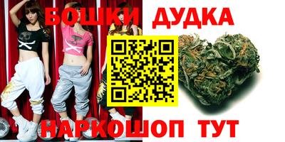 марки lsd Апшеронск