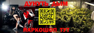 mdma Коммунар