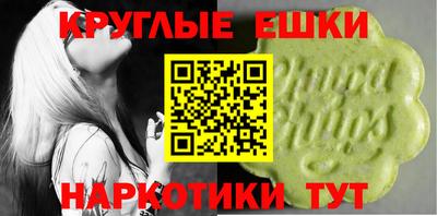 mdma Коммунар