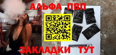 jwh Конаково