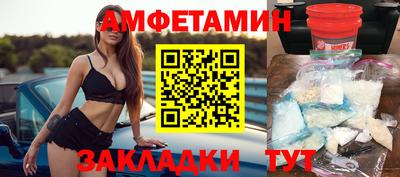 jwh Конаково