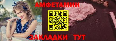 марки lsd Апшеронск