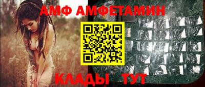 твердый Апрелевка