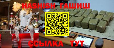 твердый Апрелевка