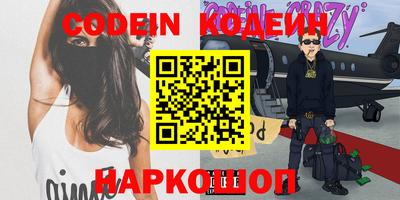 jwh Конаково