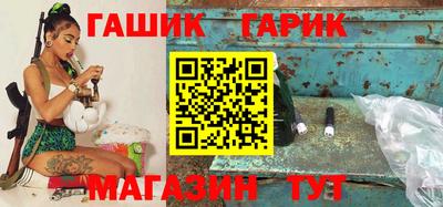 твердый Апрелевка