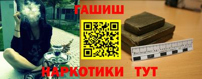 твердый Апрелевка