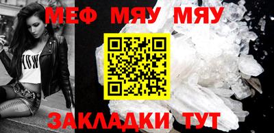 твердый Апрелевка