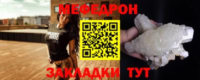 марки lsd Апшеронск