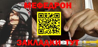 марки lsd Апшеронск