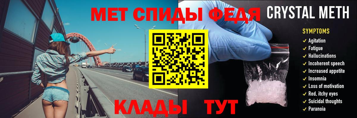 ЭКСТАЗИ Кудымкар